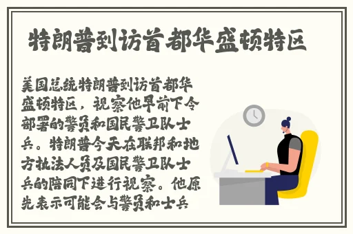 番茄视频日本在线观看
