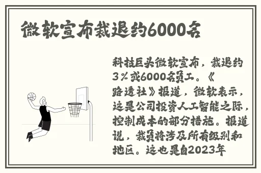 伽罗腿法熟练视频在线观看