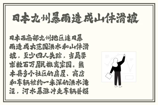 麻豆精品传媒一二三区蜜桃