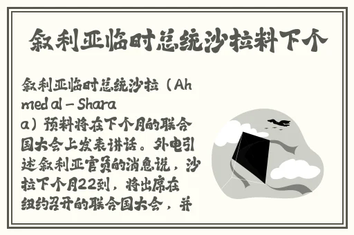 黑料社不打样