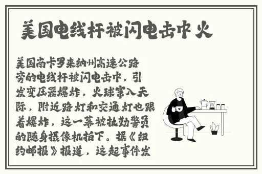 一边亲着一面膜胸口韩剧