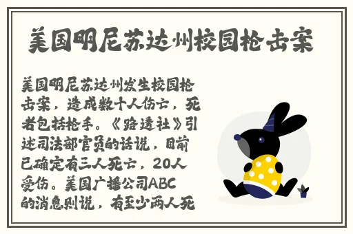 我的漂亮的瘦子5