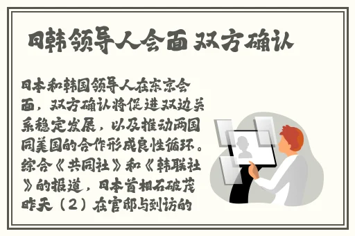 边给老公打电话说是运动